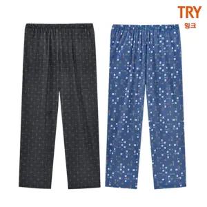 홈란쥬 트라이 남성 부드럽고 포근한 밍크 9부 하의 주머니 수면 파자마 바지 J54