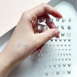 살림리빙 얼굴스티커 페이스스티커