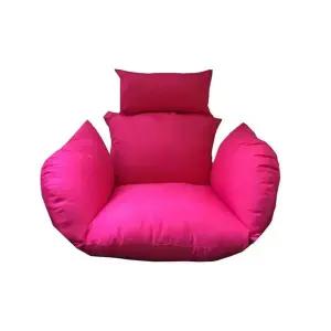 그네의자 방석 쿠션 해먹 의자 흔들 세탁가능 라탄 스윙