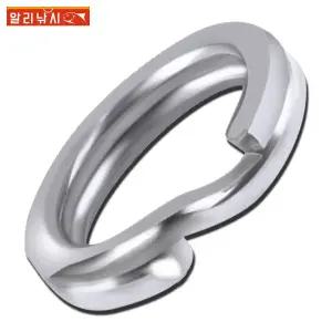 스플릿링(20개입) 3사이즈 하드베이트 고리 링 교체