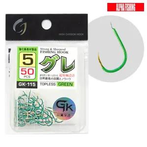 금호 벵에돔 낚시바늘(그린) 3호/4호/5호/6호