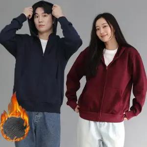 커플 후드 집업 오버핏 기모 융털 남녀공용 후드 집업 겨울 남자 루즈핏 캐주얼 가을 점퍼 여자 여성