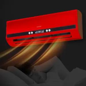 유니맥스 벽걸이형 세라믹 PTC 온풍기 UMH-929WR / 히터 난로 스토브