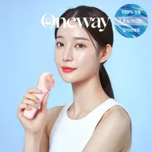 원웨이 스타터 진동클렌저 실리콘 브러쉬 전동 세안기 피지제거 모공 클렌져 V1