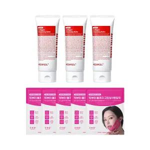 메디필 콜라겐 클렌징밤 100ml x3 + CKD 콜라겐 턱브이라인 리프팅 마스크 5매