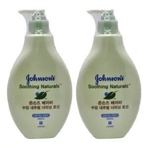 존슨즈베이비 수딩 내추럴 너리싱 로션 400ml x 2개 /