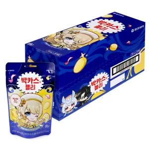 박카스맛 젤리 오리지널 8개 1세트/간식/캔디/젤리/츄잉/군것질/후식용/탕비실/가정용/사무실/어린이집