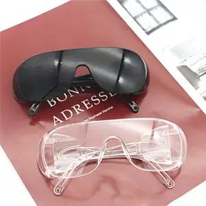 선글라스 가면 고글 인기상품 안경 스타일 추천