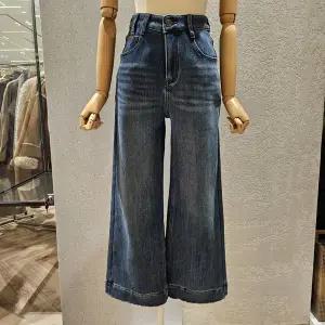 [메종블랑쉬](대구신세계)털기모세미와이드핏데님 M254MJEC51D