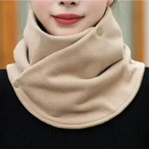 겨울 방한 똑딱이 단추 넥 워머 머플러 목도리 스카프 넥워머 단추넥 용품 패션