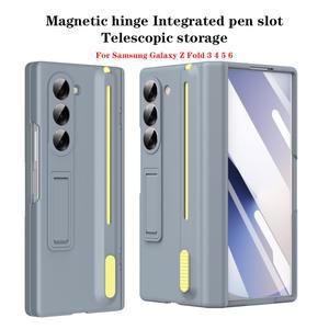 삼성 갤럭시 Z 폴드 7 3 4 5 6용 마그네틱 접이식 펜 폰 수납 케이스, 슬롯 힌지 홀더 강화유리 커버 보호, 스크린