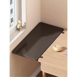 책상 보드 무타공 책상익스텐션 지지대 테이블연장 메이플 데스크 연결 좁은책상