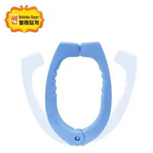 (특대 1개) 이불 빨래집게/대형/빨래/집게/강력/튼튼한/다용도/집개/건조대/찝게/두꺼운/겨울/고정용