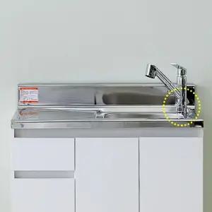 하우싱크 추가옵션 개수대 입수전 타공