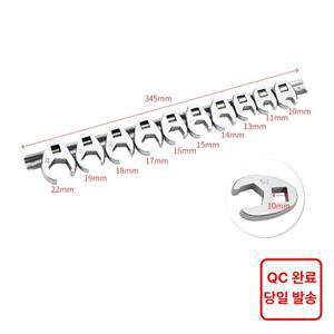 드라이브 크로우풋 렌치 10-22mm 미터법 토크 렌치 키 세트용 오픈 엔드 스패너 3 인치 8 인치 10 개