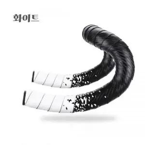 이프로 자전거 바테잎 EVA 핸들바 그립 테이프 투톤, 화이트, 1세트