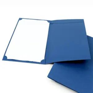 권군 종이 상장케이스 고급상장케이스