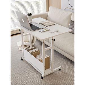 침대책상 접이식 소파 스탠딩 보조 사이드 단일 조절식 5828 바퀴 45