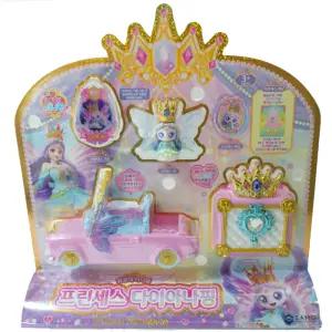 다이아나핑 정품 당일발송