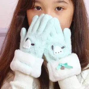 금비가 포차코 터치장갑 키즈끈장갑
