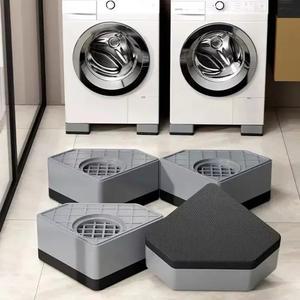 4개 세트 세탁기 진동 방지 패드 고무 받침대 무소음 세탁기 건조기 가구 지지대 댐퍼 스탠드