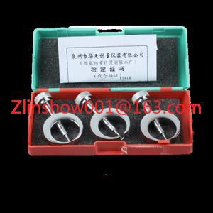 다기능 바늘 스타터 압력 게이지 플라이어 캘리퍼스 시계 제거기 수리 공구