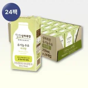 상하목장 유기농 저지방 멸균우유 200ml 24팩