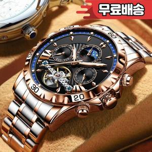 2023 GLENAW 남성용 자동 기계식 시계 레저 패션 야간등 날짜 방수 및 박스  디자인