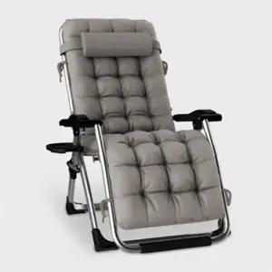거실 의자 접이식 캠핑용 사무실 리클라이너 무중력