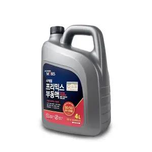 현대모비스 사계절 프리믹스 순정 부동액 냉각수 4L