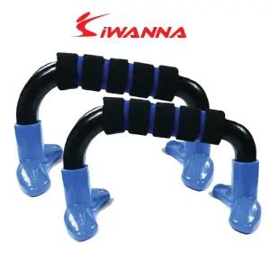 논슬립 푸쉬업바S i워너823 경사진 2개셋