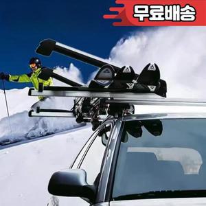 알루미늄 합금 스키 및 스노우보드 루프 랙 카 캐리어 2PCS 팩