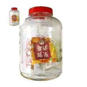 (제스트)유리병 술통 담금주 과일청 매실 술병 절임 20L 술병 용천 밀폐 소주 키트 마스크 담금 주 병용기