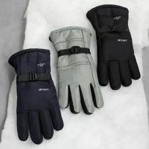 미콘 겨울 남성 방한 장갑 빅사이즈 등산 스포츠 장갑 겨울 패딩 장갑 남성 남자 대형 빅사이즈 스키