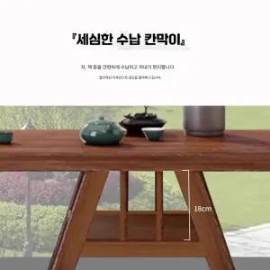 튼튼한 식탁 제품 원목 세트 식탁 테이블 2인용 카페 확장형