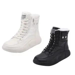 보온 여성 겨울 부츠 하이 여성 방한 부츠 통굽 운동화