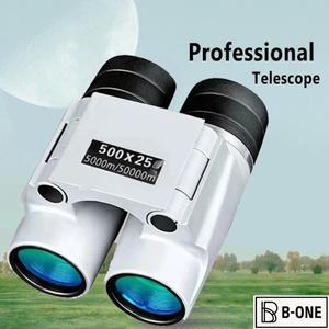 50000m 전문 강력한 쌍안경 자동 초점 망원경 HD 고배율 저조도 휴대용 야외