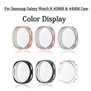 삼성 갤럭시 워치 8 7 40mm / 44mm 케이스, 삼성 갤럭시 워치6 40mm 워치7 44mm / 워치 4 / 5 커버용 보호