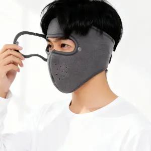 방한용 고글 안면 마스크 일체형 겨울용 얼굴바람막이