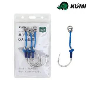 쿠미 빅게임 어시스트 싱글 지깅 훅 3개입 부시리 방어 삼치 바늘