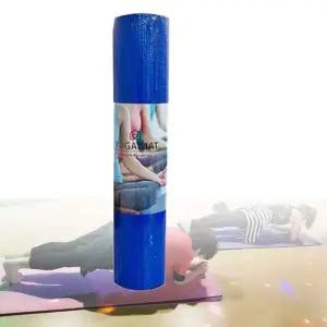 [골드스마일]운동매트 필라테스 스포츠 PVC요가매트 대 색상랜덤 D 스포츠매트