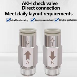 2개입 공압 체크 밸브 AKH-B AKB M5 1/8 1/4 3/8 1/2인치 BSP 나사형 에어 파이프 단방향 원버튼 코넥터