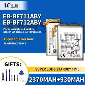 Z플립 3  배터리 EB-BF711ABY 3300mAh + 공구 키트 교체 (삼성 용)