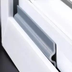 바람막이 문풍지 틈새막이 외풍 차단 문풍지 창문 문틈