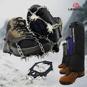 [하프클럽/마운틴이큅먼트]발크 체인 아이젠 23P+스패츠 세트