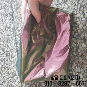 슈퍼 파인 울트라시프트 크롬 펄 카멜레온 컬러 안료 변색 골드 옐로우 자동차 페인트용