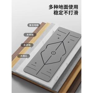 요가 매트 두꺼운 홈트 헬스 대형 접이식 푹 운동