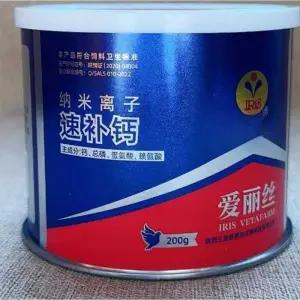 지붕 녹제거 페인트 철판 특수 전환제 20kg 제거 부식방지 부식 녹제거제 연삭기 작업