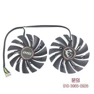 새로운 95MM 6PIN PLD10010S12HH GTX 970 게임용 GPU 팬 MSI GeForce 그래픽 카드 냉각