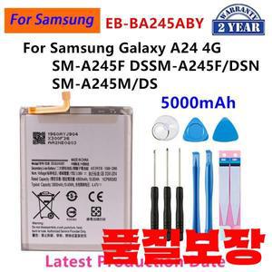 삼성 호환 갤럭시 A24 4G DSN 배터리 5000mAh 신제품